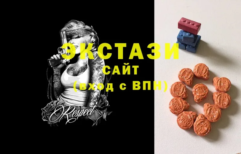 Ecstasy Cube  кракен как войти  Йошкар-Ола 